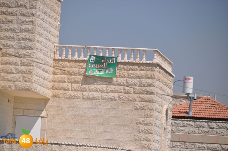 election in lud 914 (6).JPG